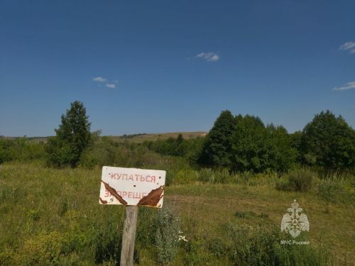 В Бавлинском районе на необорудованном для купания водоёме утонул мужчина