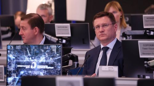 Вице-премьер РФ поручил более активно информировать россиян о возможности получения субсидии для оплат работ по газификации