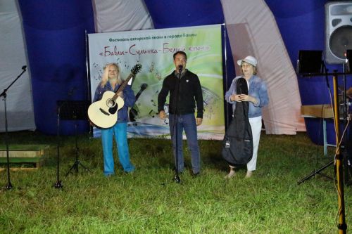 В Бавлинском районе прошёл юбилейный фестиваль «Сулинка – Белый ключ»