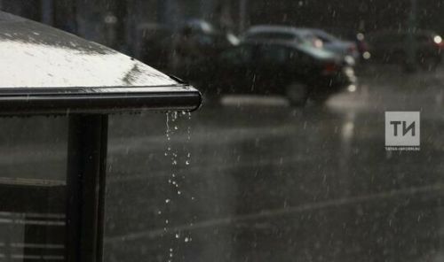 В первый день рабочей недели в Татарстане ожидаются осадки