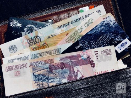 Татарстан вошел в ТОП-20 регионов по доле работников с высокими зарплатами