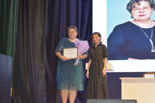 В Бавлах прошла ежегодная августовская конференция педагогов