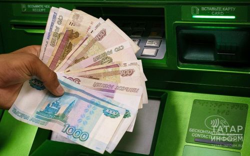 В РТ обнаружили более тысячи предприятий с зарплатами ниже МРОТ