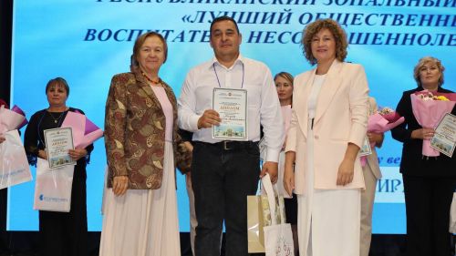 Бавлинец представит район в финале республиканского конкурса