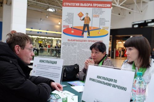 «Летуны» - часто меняющие работу люди, настораживают работодателей