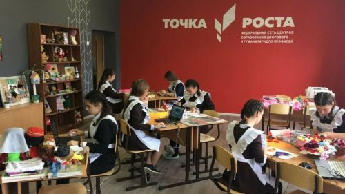 Центры «Точка роста» появились в 66 школах РТ с начала учебного года