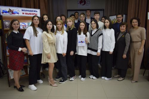 Для бавлинских школьников провели День молодого избирателя