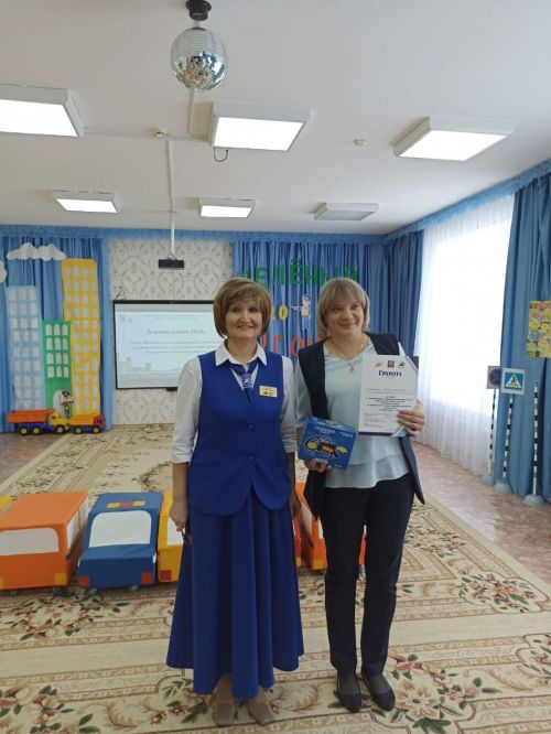 В Бавлах прошёл районный этап конкурса по БДД «Зелёный огонек»
