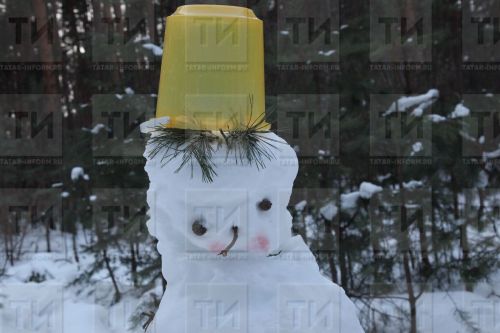 Елның иң бәхетлеләре кем булыр?