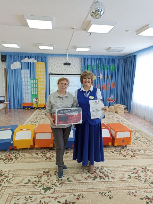 В Бавлах прошёл районный этап конкурса по БДД «Зелёный огонек»