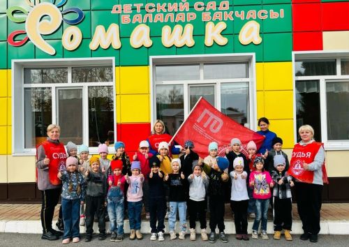Дошколята Бавлов сдают ГТО