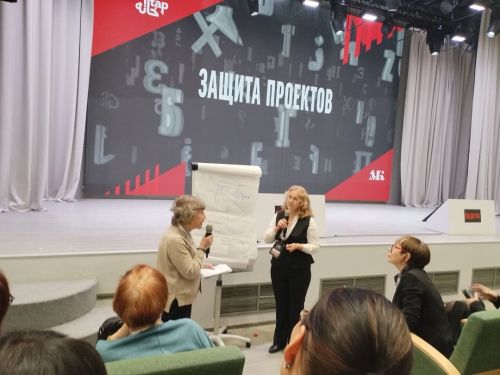 Бавлинская центральная детская библиотека – победитель конкурса «Успех - 2024»