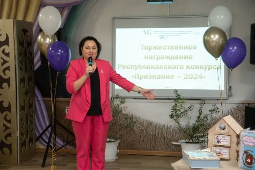 Бавлинская центральная детская библиотека признана лучшей в Татарстане!