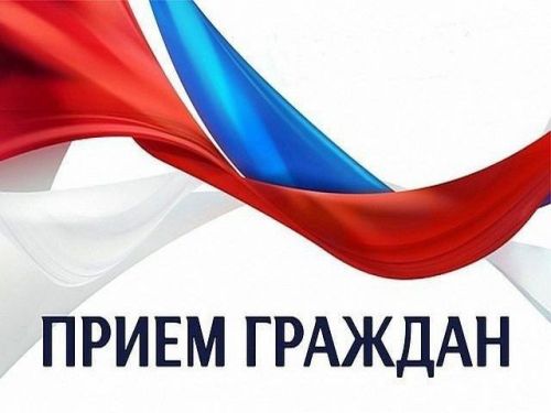 Декада приемов граждан в Бавлах