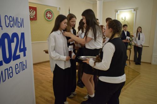 В день Конституции бавлинцы получили паспорта