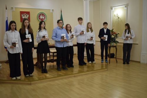 В день Конституции бавлинцы получили паспорта
