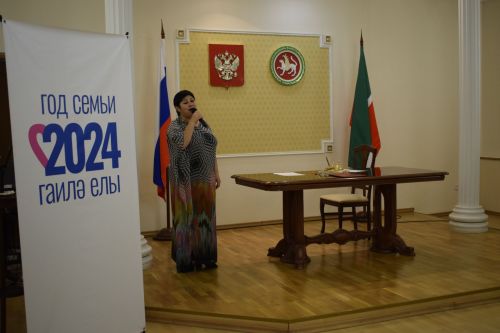 В день Конституции бавлинцы получили паспорта