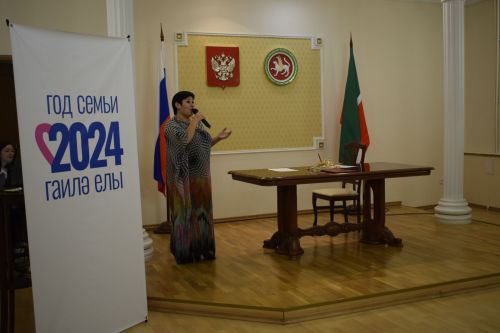 В день Конституции бавлинцы получили паспорта