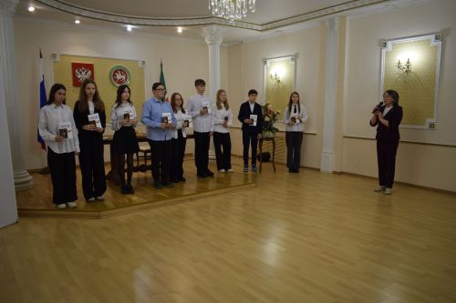 В день Конституции бавлинцы получили паспорта