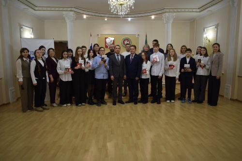В день Конституции бавлинцы получили паспорта