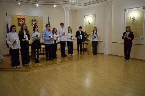 В день Конституции бавлинцы получили паспорта