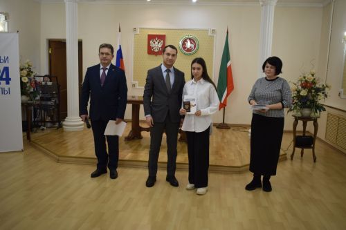 В день Конституции бавлинцы получили паспорта