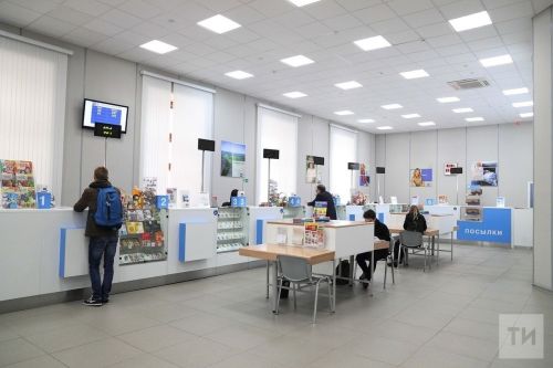 Почта России изменит режим работы на новогодних праздниках