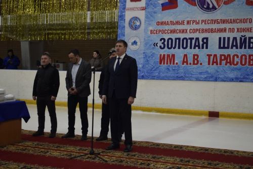 В Бавлах стартовал финал соревнований «Золотая шайба»