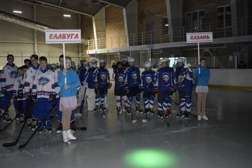 В Бавлах стартовал финал соревнований «Золотая шайба»