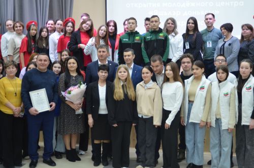 В Бавлах после капремонта открылся молодёжный центр