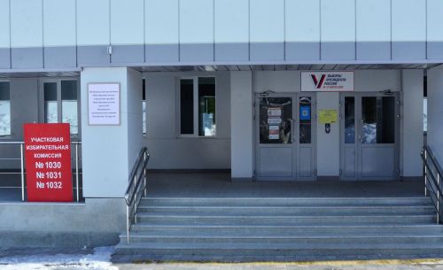 В Бавлах закрылись все избирательные участки