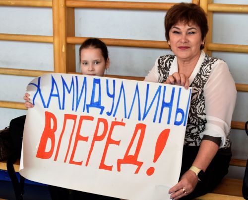 Бавлинские семьи за безопасность дорожного движения