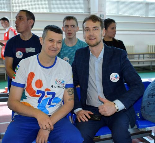 В Бавлах люди с ОВЗ сдали нормативы ГТО