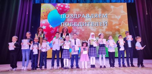 В Доме культуры Бавлов отметили Книжкины именины