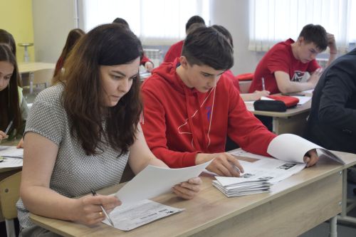 Бавлинцы написали «Диктант Победы»