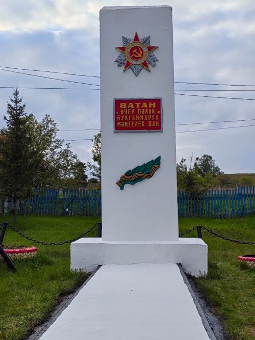Ташлинцы присоединились к акции «Обелиск»