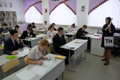С 1 сентября этого года проверять учебные заведения станут реже