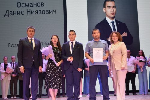 Бавлинским выпускникам вручили золотые и серебряные медали