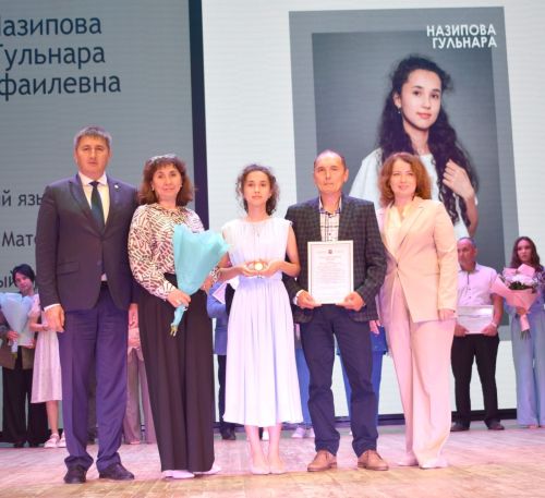 Бавлинским выпускникам вручили золотые и серебряные медали