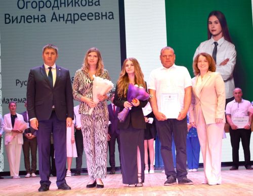 Бавлинским выпускникам вручили золотые и серебряные медали
