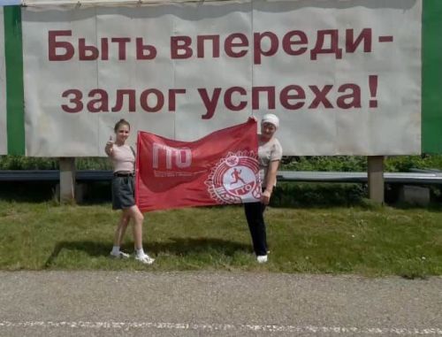 Бавлинская семья победила в конкурсе видеороликов