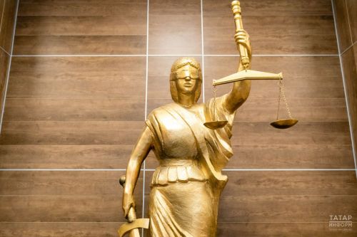 Бавлинцы смогут направлять документы мировым судьям через «Госуслуги»