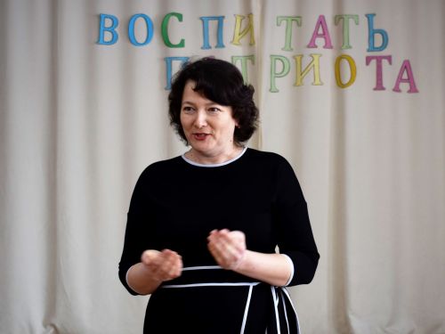 В Бавлах прошла патриотическая игра среди работников образования