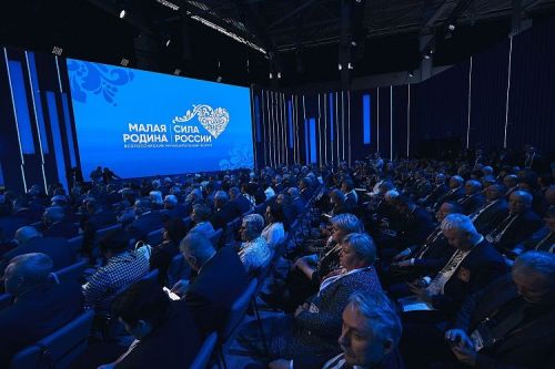 Региональное мероприятие форума «Малая Родина — сила России» состоится в Казани