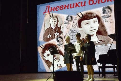 Непокорённый город: подвиг Ленинграда