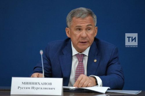 Рустам Минниханов подчеркнул, что муниципалитеты являются фундаментом государственного устройства.