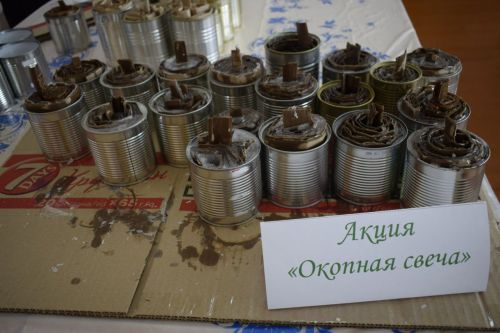 Бавлинские учащиеся провели внеклассное патриотическое мероприятие «Вместе к победе»