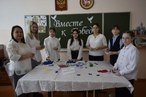 Бавлинские учащиеся провели внеклассное патриотическое мероприятие «Вместе к победе»
