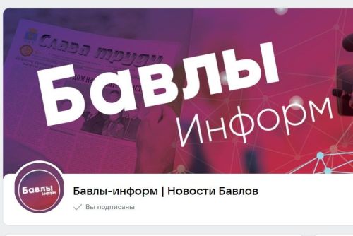 Лучшие посты 2024 года: что понравилось нашим читателям