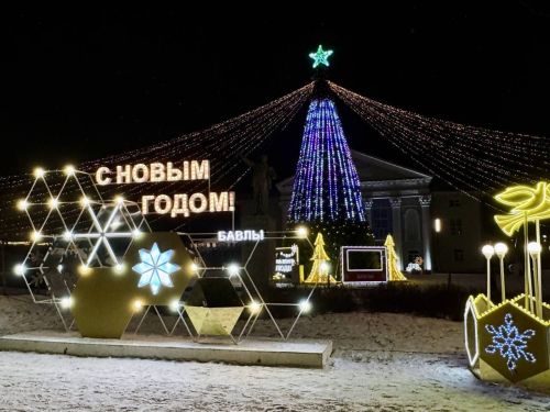Что волнует Бавлы: главные события 2024 года по версии горожан